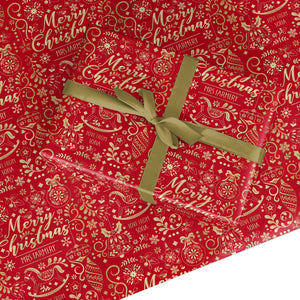 Merry Christmas Teacher Personalised Wrapping Paper