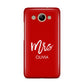 Mrs Custom Huawei Y3 2017