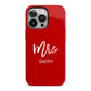 Mrs Custom iPhone 13 Pro Full Wrap 3D Tough Case