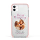 Mummy Personalised Photo with Text Apple iPhone 11 in White with Pink Impact Case