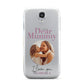 Mummy Personalised Photo with Text Samsung Galaxy S4 Case
