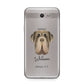 Neapolitan Mastiff Personalised Samsung Galaxy J7 2017 Case