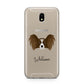 Papillon Personalised Samsung J5 2017 Case