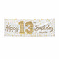 Personalised 13th Birthday 6x2 Vinly Banner with Grommets
