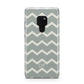 Personalised 2 Tone Chevron Huawei Mate 20 Phone Case
