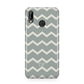 Personalised 2 Tone Chevron Huawei P20 Lite Phone Case