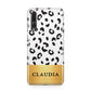 Personalised Animal Print Gold With Name Huawei P20 Pro Phone Case