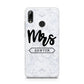 Personalised Black Mrs Surname On Marble Huawei Y7 2019
