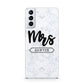 Personalised Black Mrs Surname On Marble Samsung S21 Plus Case