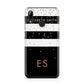 Personalised Black Striped Name Initials Huawei Y7 2019