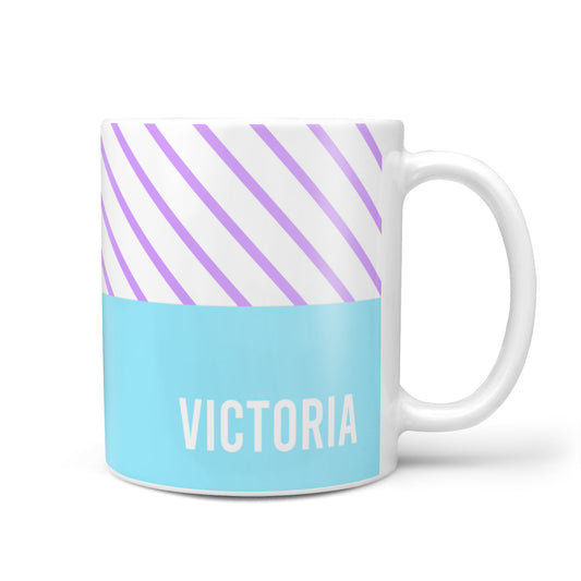 Personalised Blue Purple Stripes 10oz Mug