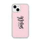 Personalised Bridal iPhone 14 Glitter Tough Case Starlight