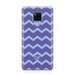 Personalised Chevron 2 Tone Huawei Mate 20X Phone Case