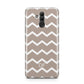 Personalised Chevron Beige Huawei Mate 20 Lite