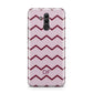 Personalised Chevron Burgundy Huawei Mate 20 Lite