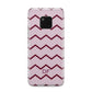 Personalised Chevron Burgundy Huawei Mate 20 Pro Phone Case