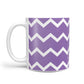 Personalised Chevron Purple 10oz Mug Alternative Image 1