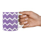 Personalised Chevron Purple 10oz Mug Alternative Image 4