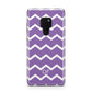 Personalised Chevron Purple Huawei Mate 20 Phone Case