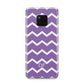 Personalised Chevron Purple Huawei Mate 20 Pro Phone Case