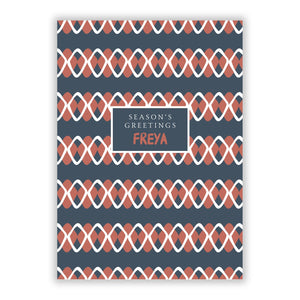 Personalised Christmas Abstract Pattern Greetings Card