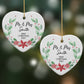 Personalised Couples Wreath Heart Decoration on Christmas Background