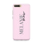 Personalised Dusty Pink Name Huawei Y6 2018