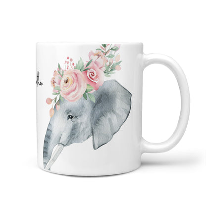 Personalised Elephant 10oz Mug