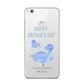 Personalised Fathers Day Dinosaur Huawei P8 Lite Case
