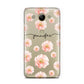 Personalised Flower Name Huawei Y3 2017