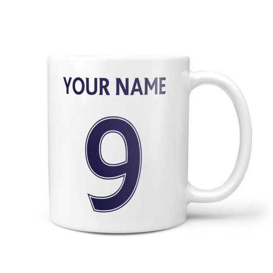 Personalised Football Name and Number 10oz Mug
