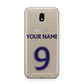 Personalised Football Name and Number Samsung J5 2017 Case