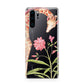 Personalised Giraffe Huawei P30 Pro Phone Case