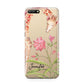Personalised Giraffe Huawei Y6 2018
