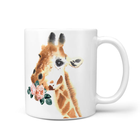 Personalised Giraffe Watercolour 10oz Mug
