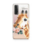 Personalised Giraffe Watercolour Huawei P Smart 2021