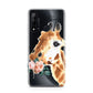 Personalised Giraffe Watercolour Huawei P20 Lite 5G Phone Case