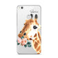 Personalised Giraffe Watercolour Huawei P8 Lite Case