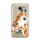 Personalised Giraffe Watercolour Huawei Y3 2017