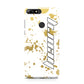 Personalised Gold Ink Splash Huawei Y7 2018