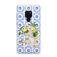 Personalised Greek Tiles Huawei Mate 20 Phone Case