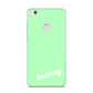 Personalised Green Name Huawei P8 Lite Case
