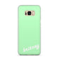 Personalised Green Name Samsung Galaxy S8 Plus Case