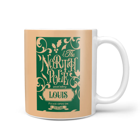 Personalised Green North Pole 10oz Mug
