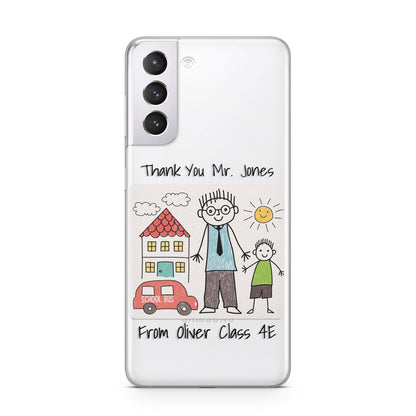 Personalised Kids Drawing Thank You Teacher Samsung S21 Case
