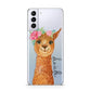 Personalised Llama Samsung S21 Plus Phone Case