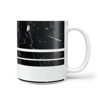 Personalised Marble Stripes Name Initials 10oz Mug