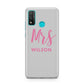 Personalised Mrs Couple Huawei P Smart 2020