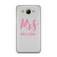 Personalised Mrs Couple Huawei Y3 2017