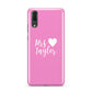 Personalised Mrs Huawei P20 Phone Case